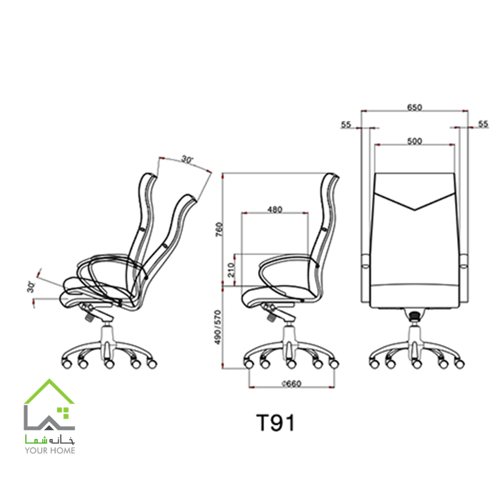 صندلی مدیریتی لیو T91